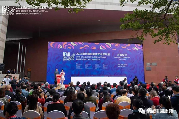 非遺明珠鏈接民族與世界，看刺繡如何融入當(dāng)代生活(圖2)