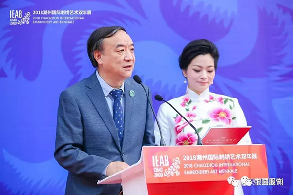 非遺明珠鏈接民族與世界，看刺繡如何融入當(dāng)代生活(圖4)