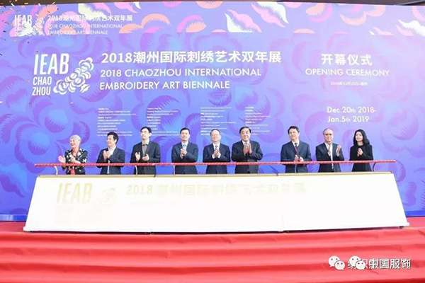 非遺明珠鏈接民族與世界，看刺繡如何融入當(dāng)代生活(圖3)